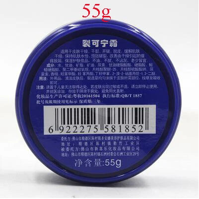 Herbal Anti-Frozen Crack Foot Cream Heel Cream Hand Cream Hydrating Exfoliating Remove Calluses Anti-drying Different Capacity