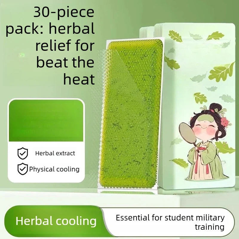 Huoxiang Cooling Gel Patches for Outdoor Summer Heatstroke Prevention Instant Refreshment Student Dormitory Cooling Relief