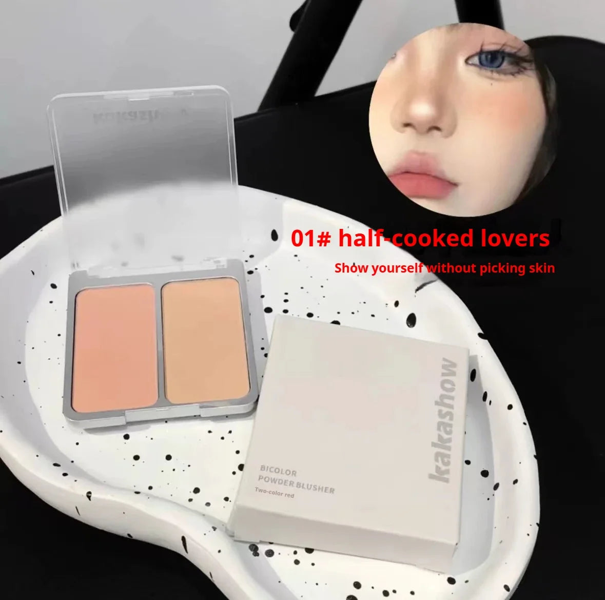 Kakashow Bi-Color Powder Blusher Cheek Blush Low Saturation Light Color Pseudo Plain Color Expansion Color Natural Makeup