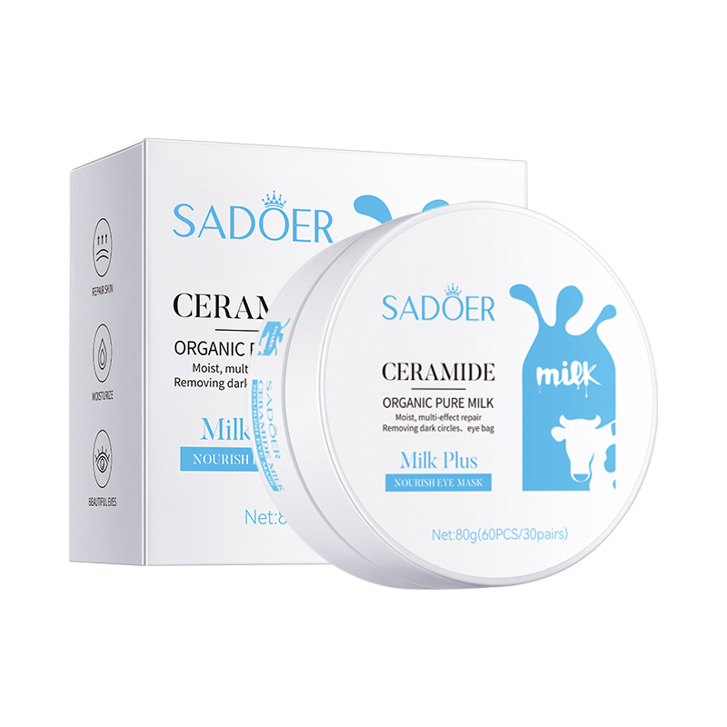 Collagen Eye Mask - Multi-Formula | Under-Eye Rejuvenation