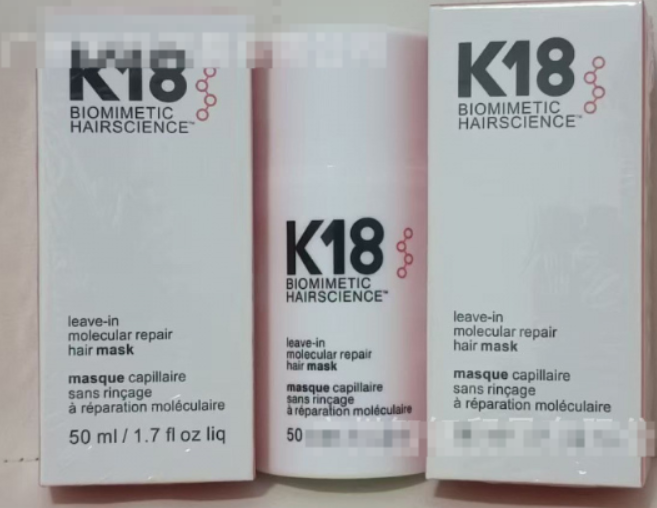 Prism Wellness K18 Leave-In Molecular Repair Hair Mask 50ml