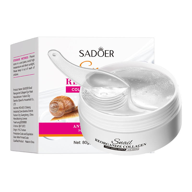 Collagen Eye Mask - Multi-Formula | Under-Eye Rejuvenation