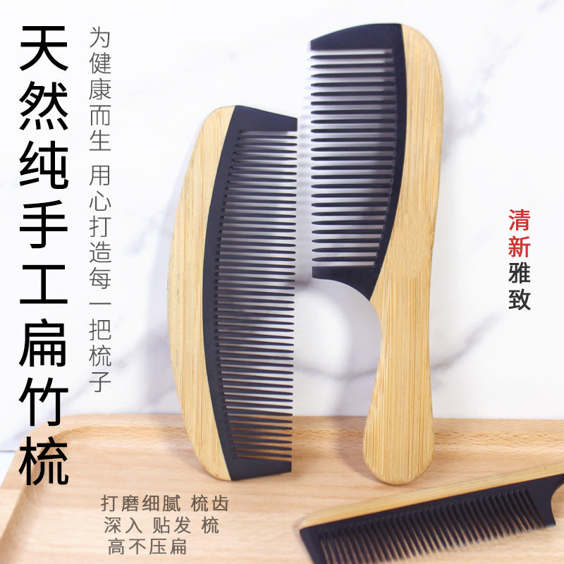 Prism Wellness Bamboo Hair Comb for Women - Anti-Static Wooden Design