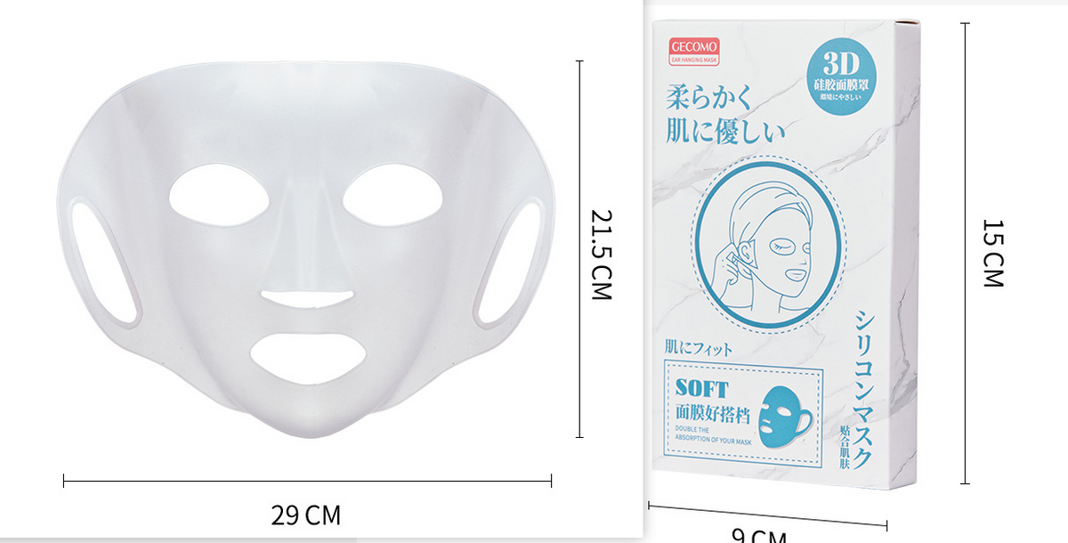 Eco-Friendly Hanging Ear Silicone Face Mask