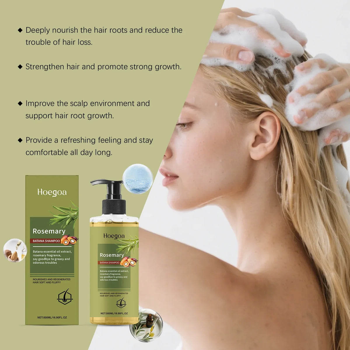 500ML Rosemary Hair Shampoo Gentle Cleaning Scalp Enhance Smoothness Strengthen Hair Root Anti-frizzing Volumizing Refreshing Natural Hair Shampoo