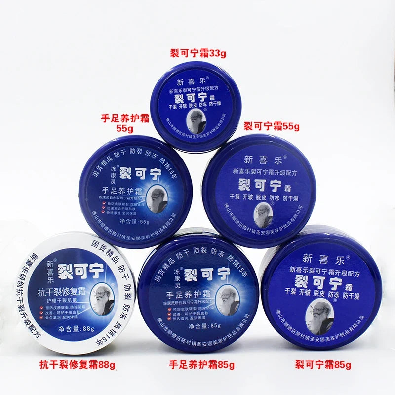 Herbal Anti-Frozen Crack Foot Cream Heel Cream Hand Cream Hydrating Exfoliating Remove Calluses Anti-drying Different Capacity