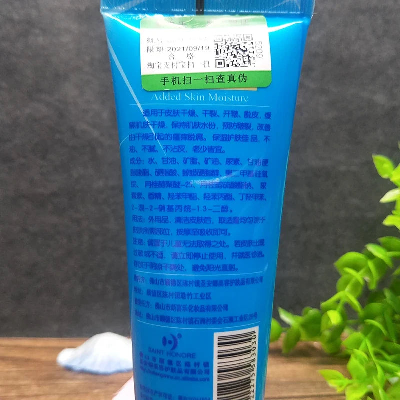 Herbal Anti-Frozen Crack Foot Cream Heel Cream Hand Cream Hydrating Exfoliating Remove Calluses Anti-drying Different Capacity