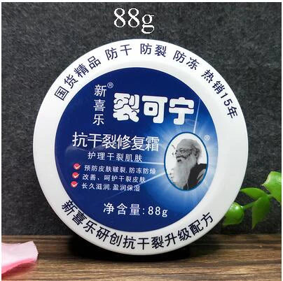 Herbal Anti-Frozen Crack Foot Cream Heel Cream Hand Cream Hydrating Exfoliating Remove Calluses Anti-drying Different Capacity