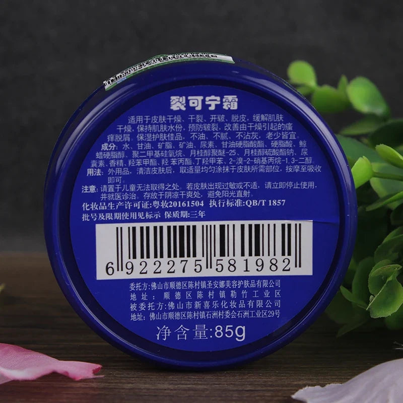 Herbal Anti-Frozen Crack Foot Cream Heel Cream Hand Cream Hydrating Exfoliating Remove Calluses Anti-drying Different Capacity