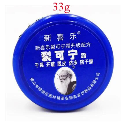 Herbal Anti-Frozen Crack Foot Cream Heel Cream Hand Cream Hydrating Exfoliating Remove Calluses Anti-drying Different Capacity