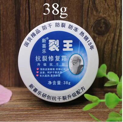 Herbal Anti-Frozen Crack Foot Cream Heel Cream Hand Cream Hydrating Exfoliating Remove Calluses Anti-drying Different Capacity