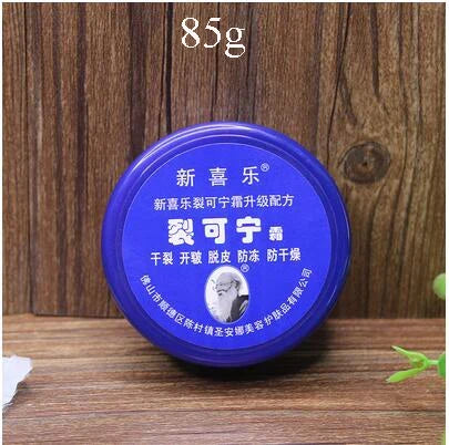 Herbal Anti-Frozen Crack Foot Cream Heel Cream Hand Cream Hydrating Exfoliating Remove Calluses Anti-drying Different Capacity