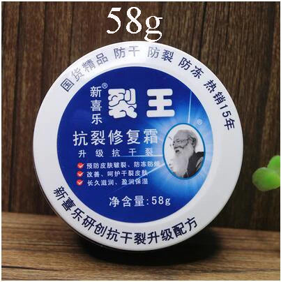 Herbal Anti-Frozen Crack Foot Cream Heel Cream Hand Cream Hydrating Exfoliating Remove Calluses Anti-drying Different Capacity
