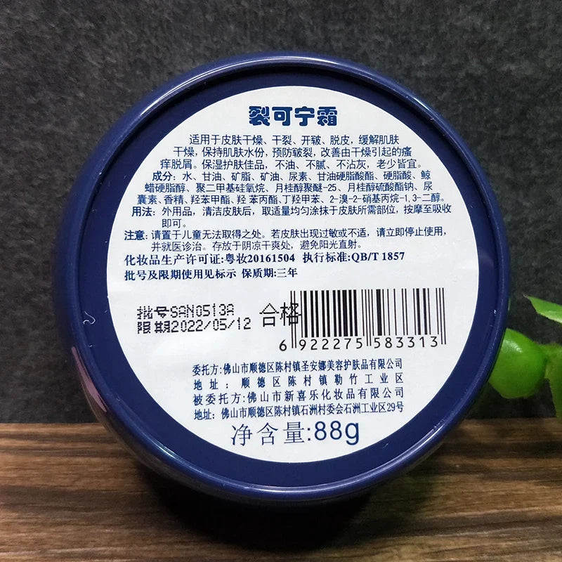 Herbal Anti-Frozen Crack Foot Cream Heel Cream Hand Cream Hydrating Exfoliating Remove Calluses Anti-drying Different Capacity