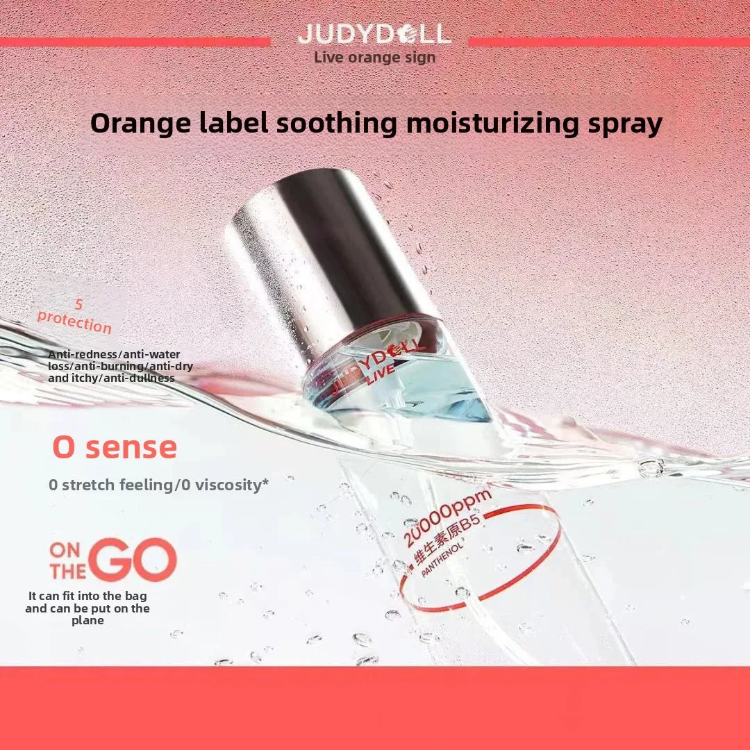 Judydoll Makeup Setting Spray Soothing Spray Face Primer Vitamin Moisturizing Toner Moisturizer Water 100ML Vegan Makeup