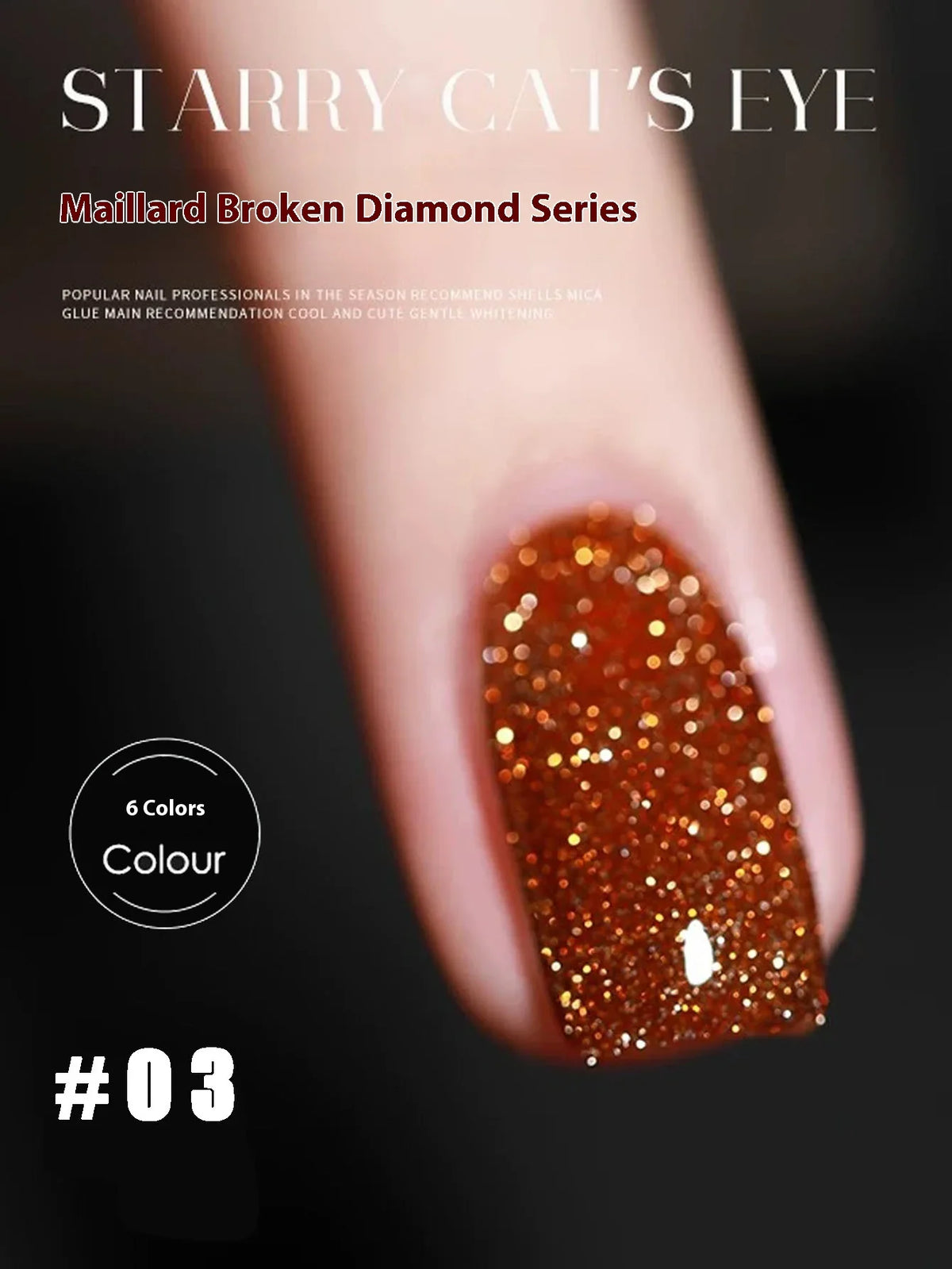 1-12pcs Wine Red Flash Crushed Strobe High Density Diamond Glitter Gel Nail Polish Black Nails Red Nails White Nails