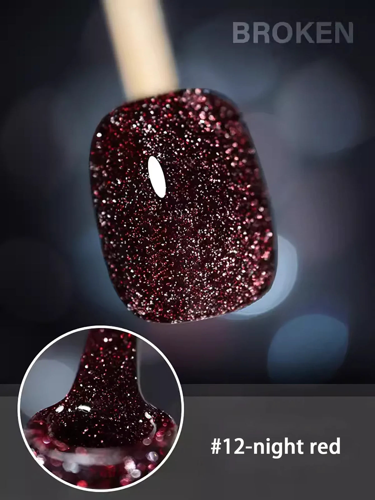 1-12pcs Wine Red Flash Crushed Strobe High Density Diamond Glitter Gel Nail Polish Black Nails Red Nails White Nails