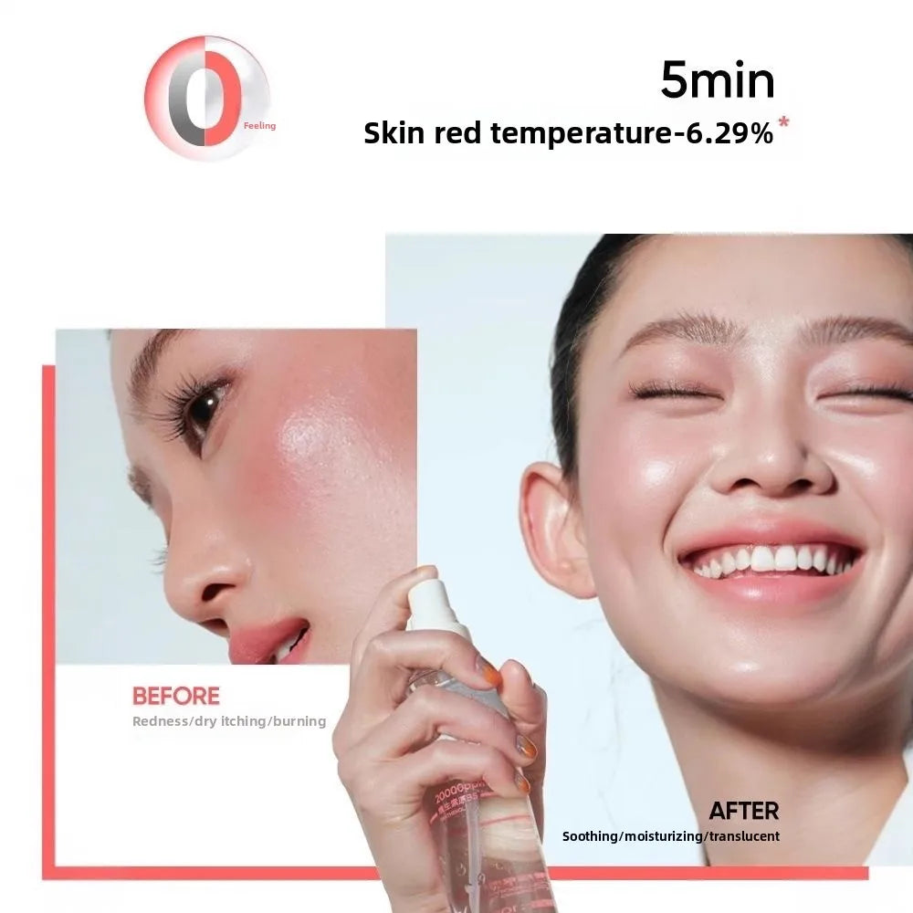 Judydoll Makeup Setting Spray Soothing Spray Face Primer Vitamin Moisturizing Toner Moisturizer Water 100ML Vegan Makeup