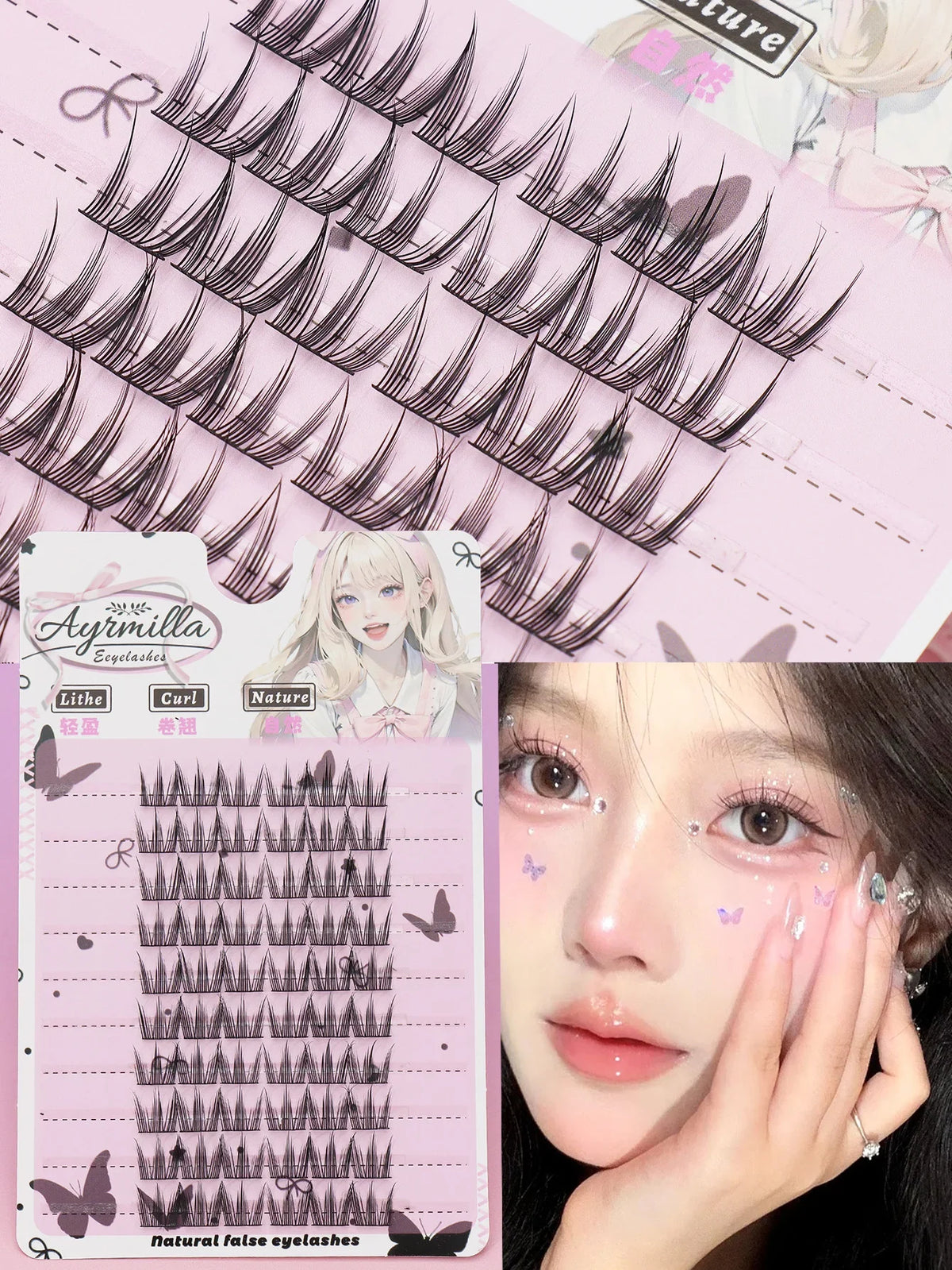 Ayr 80PCS C Curl Brown Style Eyelash Extension Winged Individual Lashes Natural Segmented Eyelash Bundles Makeup Tools