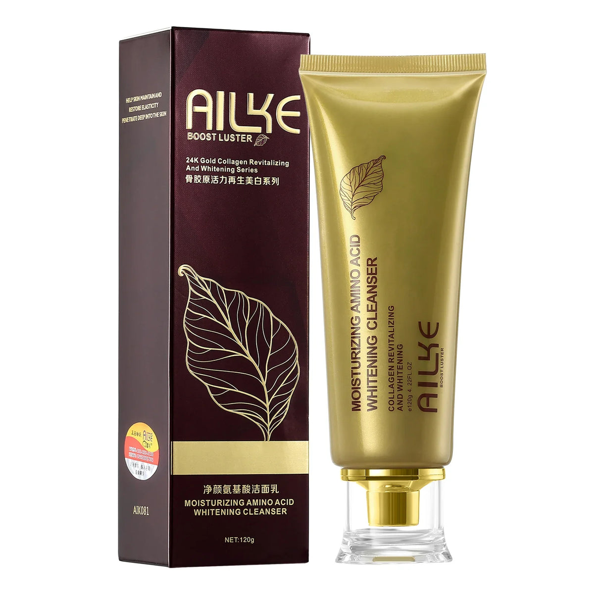 AILKE Amino Acid Whitening Facial Cleanser, Deeply Clean Skin, Reduce Dark Spots, Stains, Oil Control, Anti Acne, Blackheads