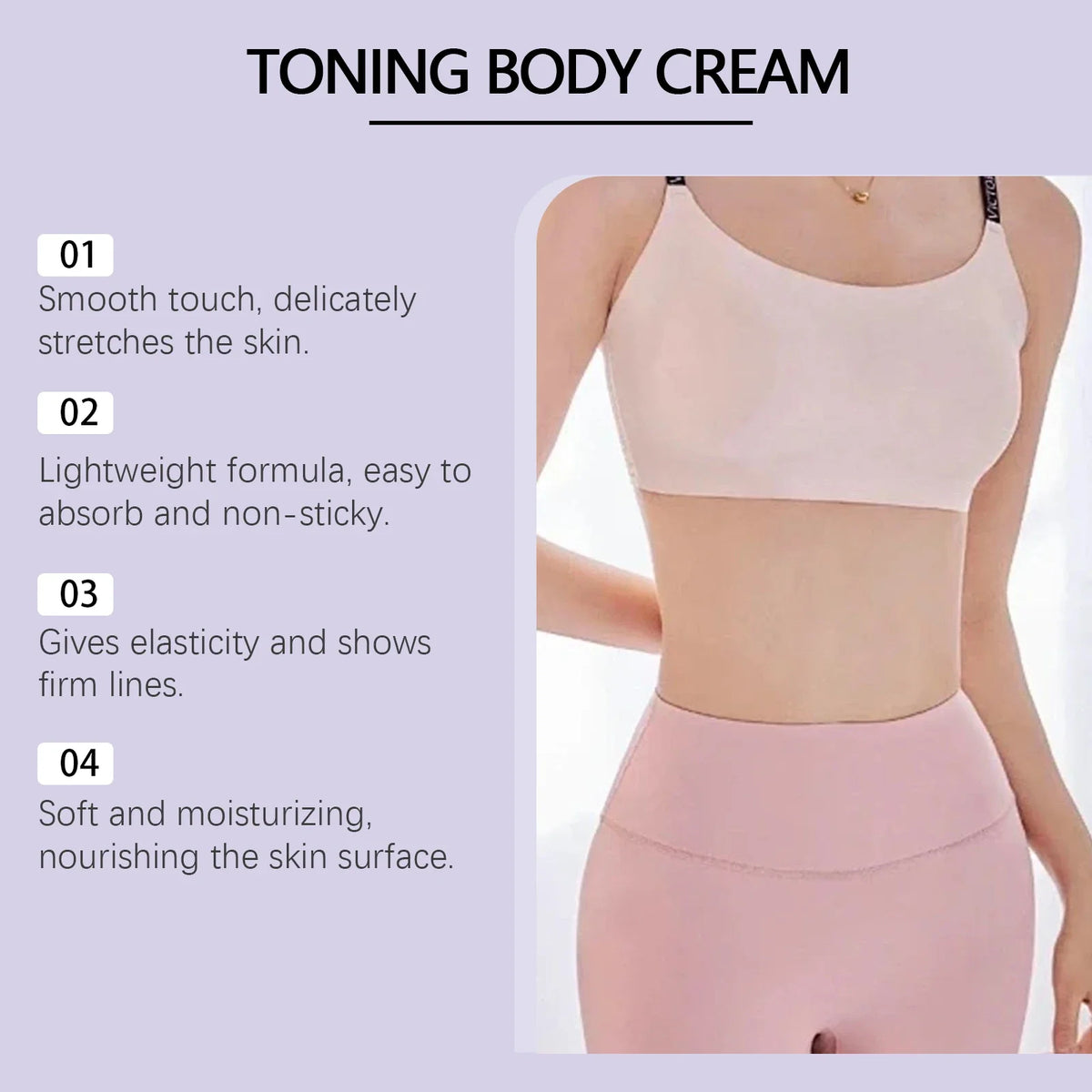 EELHOE Toning Body Cream Collagen Firming Lifting Skin Tightening Reduce Cellulite Fat Body Shaping Moisturizing Massage Cream