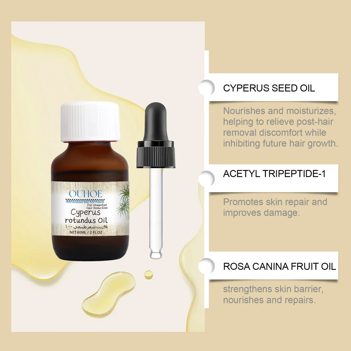 60ml Cyperus Rotundus Oil Body Hair Remover Oil For Armpit Legs Arms Hair Growth Inhibitor Skin Care Body Moisturizing Oil