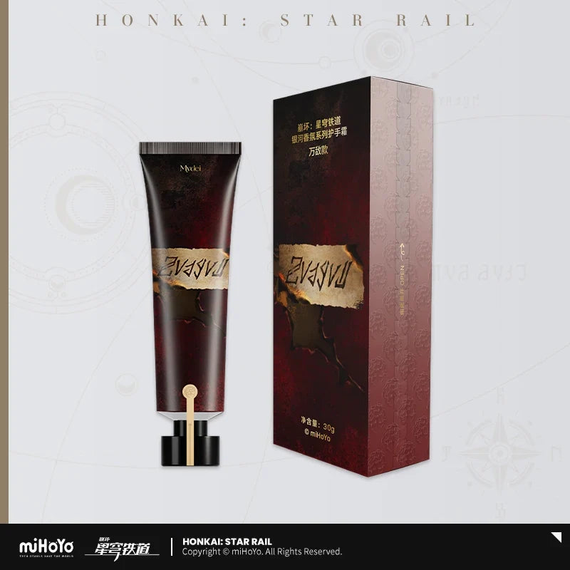 In Stock Original Honkai：Star Rail  Acheron Ruanmei Dr. Ratio  Feixiao Hand Cream Hand Lotion Hands Skin Care Anime Game Toy Ki