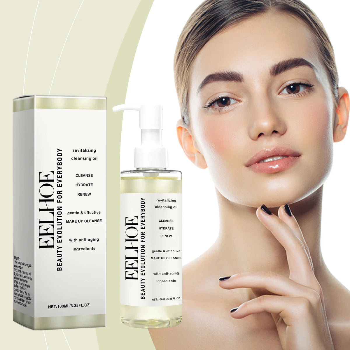 Gentle Cleansing Oil - A Gentle Facial Cleansing Oil for Makeup Removal, Leaving Skin Non-Tight, Moisturizing and Hydrating