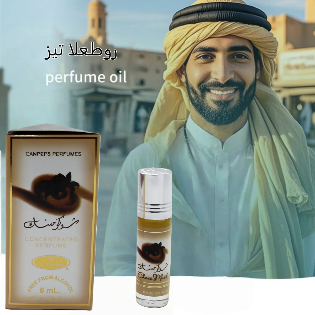 Choco Musk Marshmallow Sweet Chocolate-Vanilla Concentrated Roll-On Roller Ball Perfume Oil Roll-On for Unisex 0.2 Ounce / 6ml
