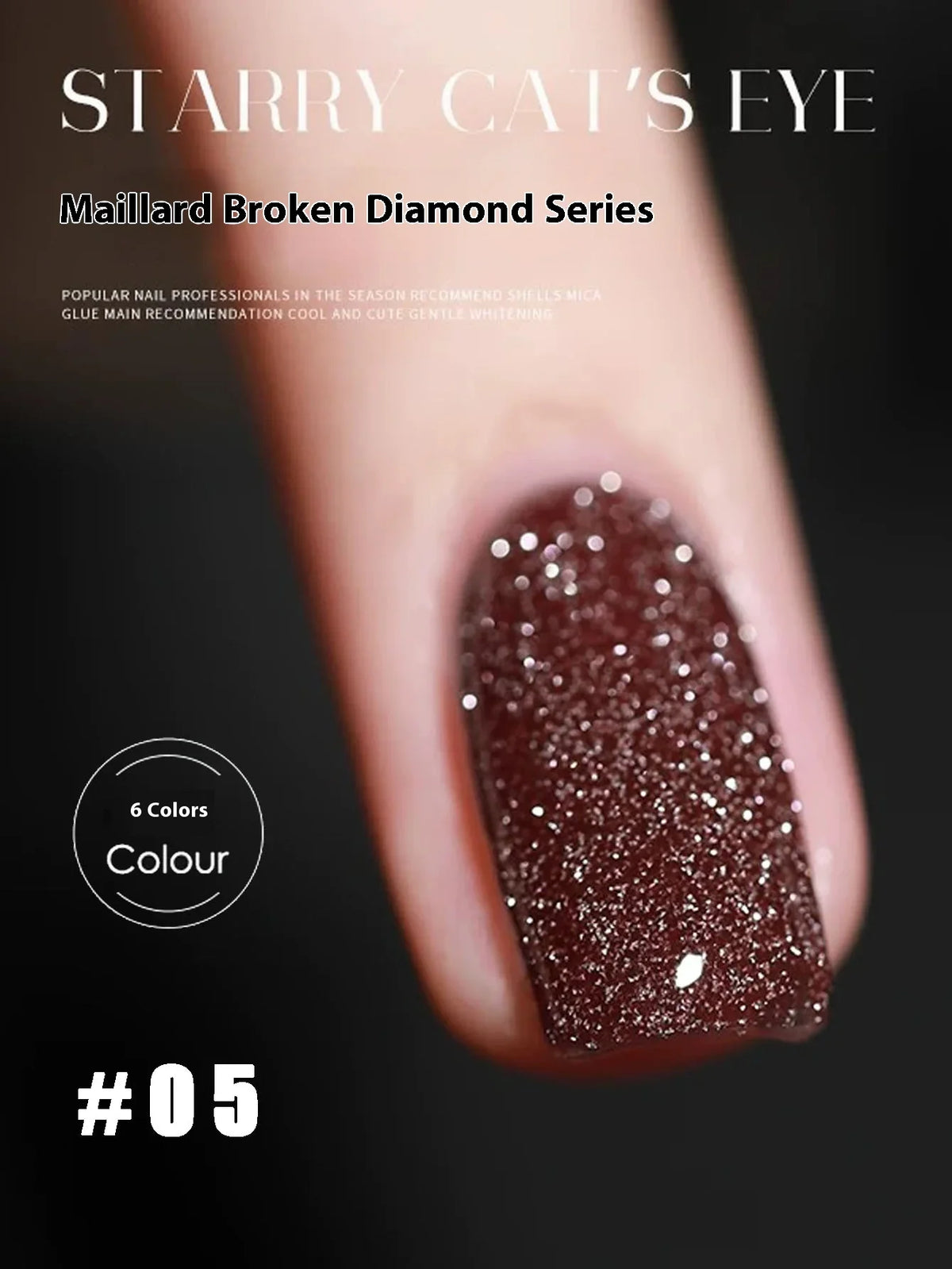 1-12pcs Wine Red Flash Crushed Strobe High Density Diamond Glitter Gel Nail Polish Black Nails Red Nails White Nails