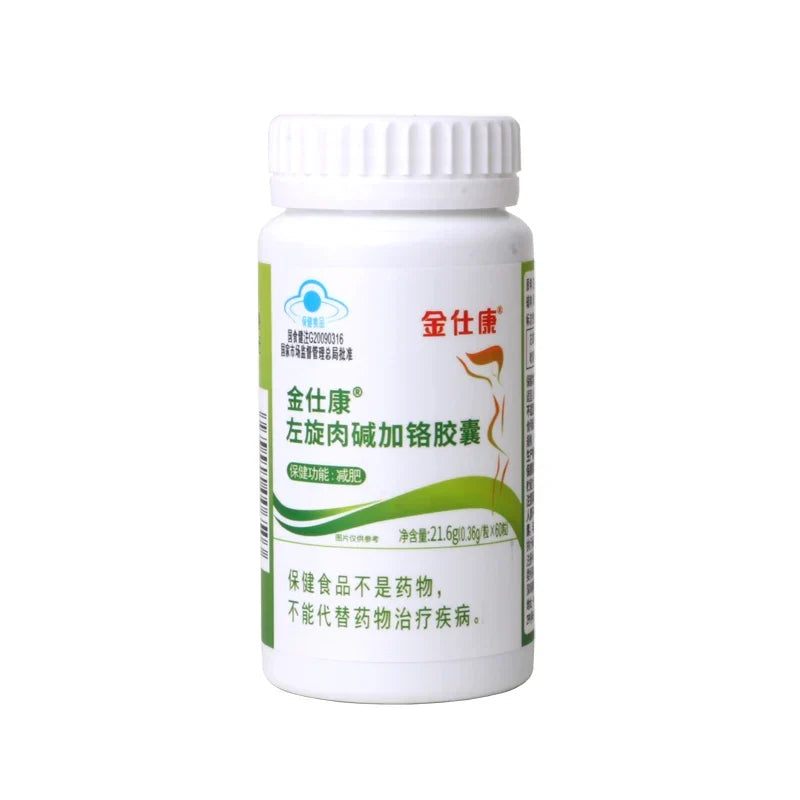 Best fat burner Fast Loss Weight pills, Powerful Burn Fat Detoxify Clean Colon Slimming capsule Beauty Health 100% slim effect