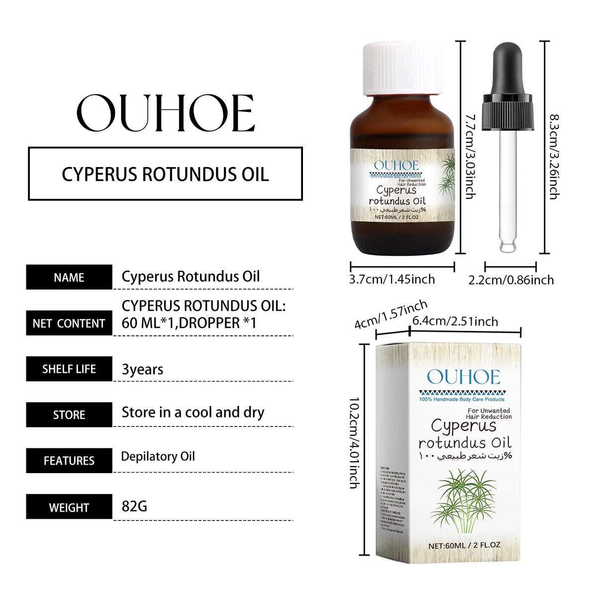 60ml Cyperus Rotundus Oil Body Hair Remover Oil For Armpit Legs Arms Hair Growth Inhibitor Skin Care Body Moisturizing Oil