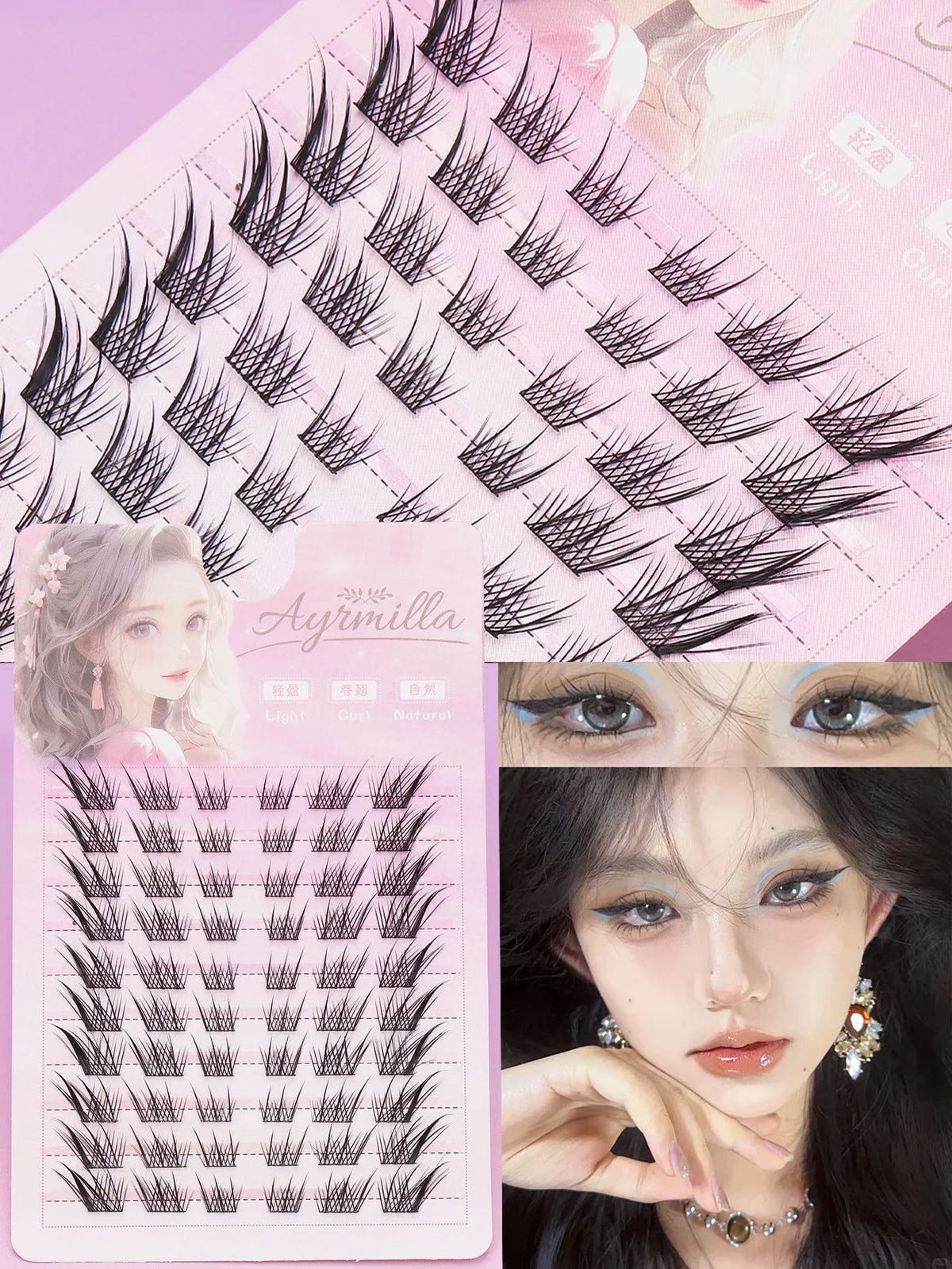 Ayr 80PCS C Curl Brown Style Eyelash Extension Winged Individual Lashes Natural Segmented Eyelash Bundles Makeup Tools