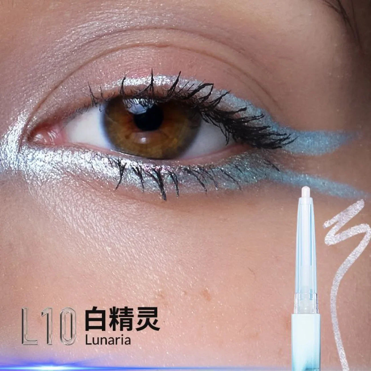 Kaleidos Eyeliner Gel Pencil Waterproof Chameleon Colour Long Wear Glitter Metallic Eye Shadows Pen Eye Liner Stamp Makeup