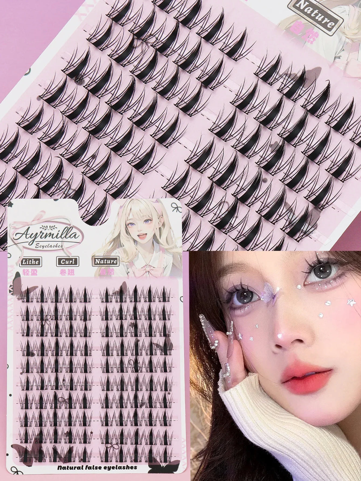 Ayr 80PCS C Curl Brown Style Eyelash Extension Winged Individual Lashes Natural Segmented Eyelash Bundles Makeup Tools