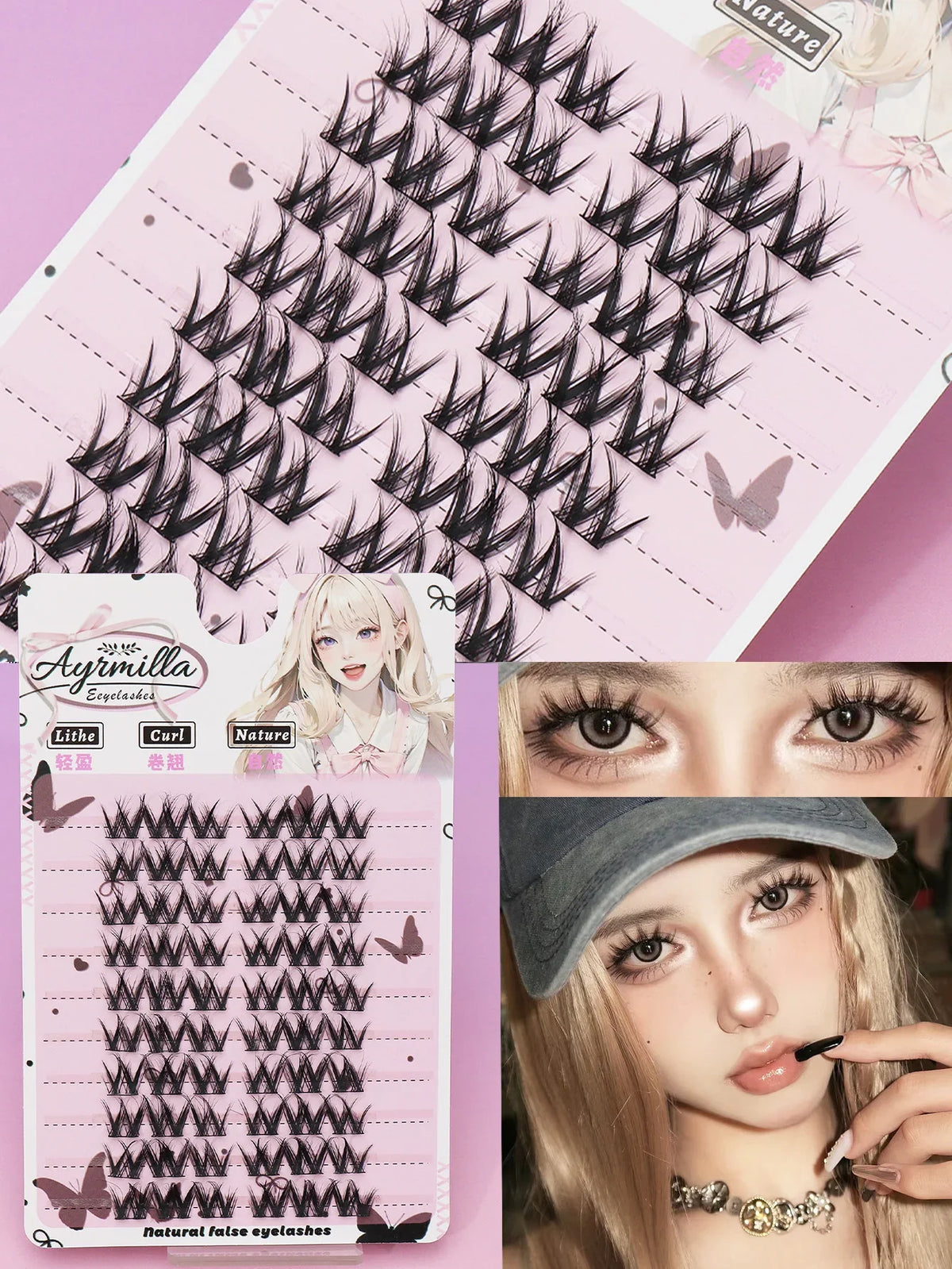 Ayr 80PCS C Curl Brown Style Eyelash Extension Winged Individual Lashes Natural Segmented Eyelash Bundles Makeup Tools
