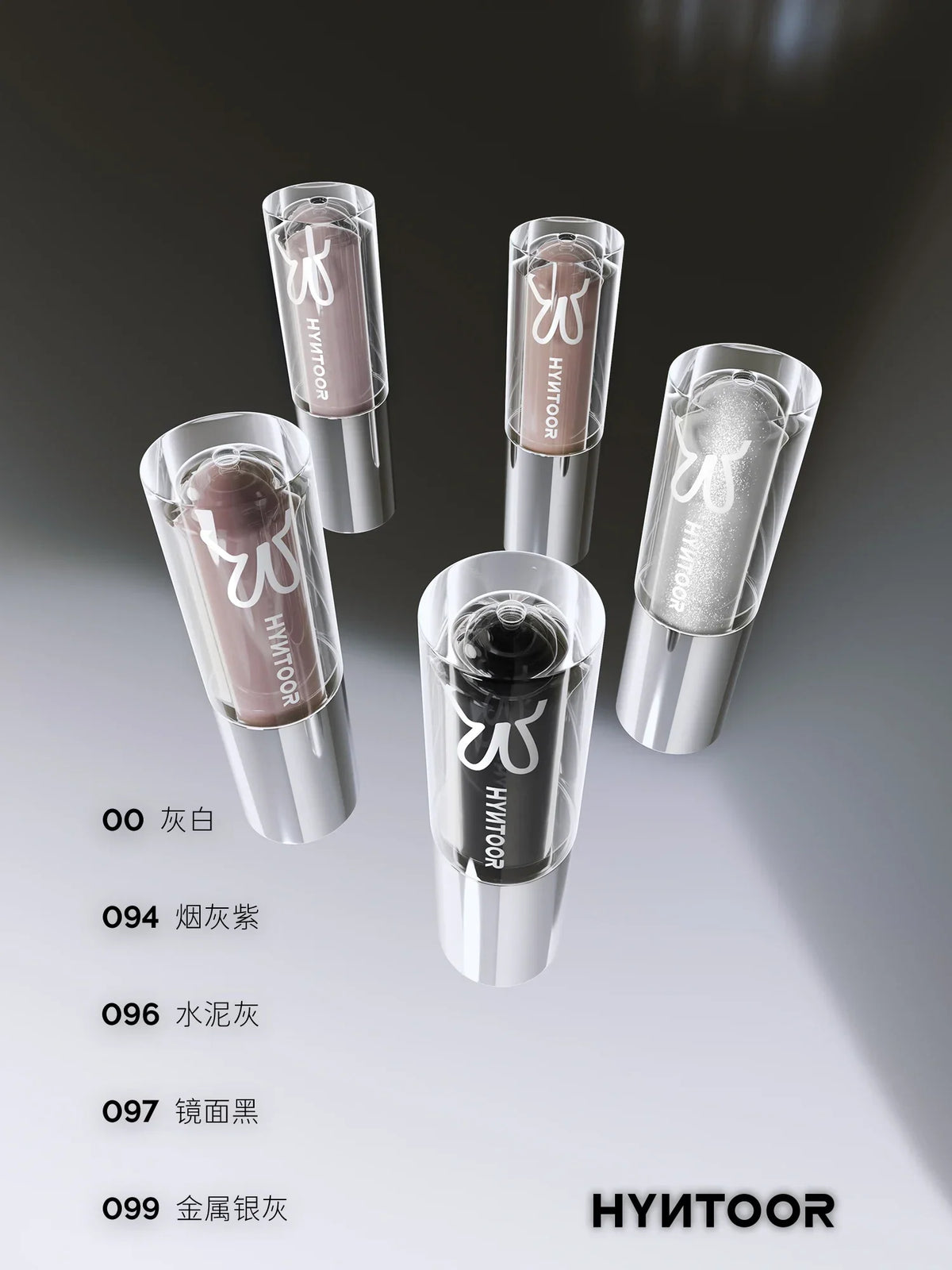 HYNTOOR Mirror Moist Lip Gloss Gothic Pure Black Silver Fine Flash Low Saturation Lasting Makeup Halloween Makeup