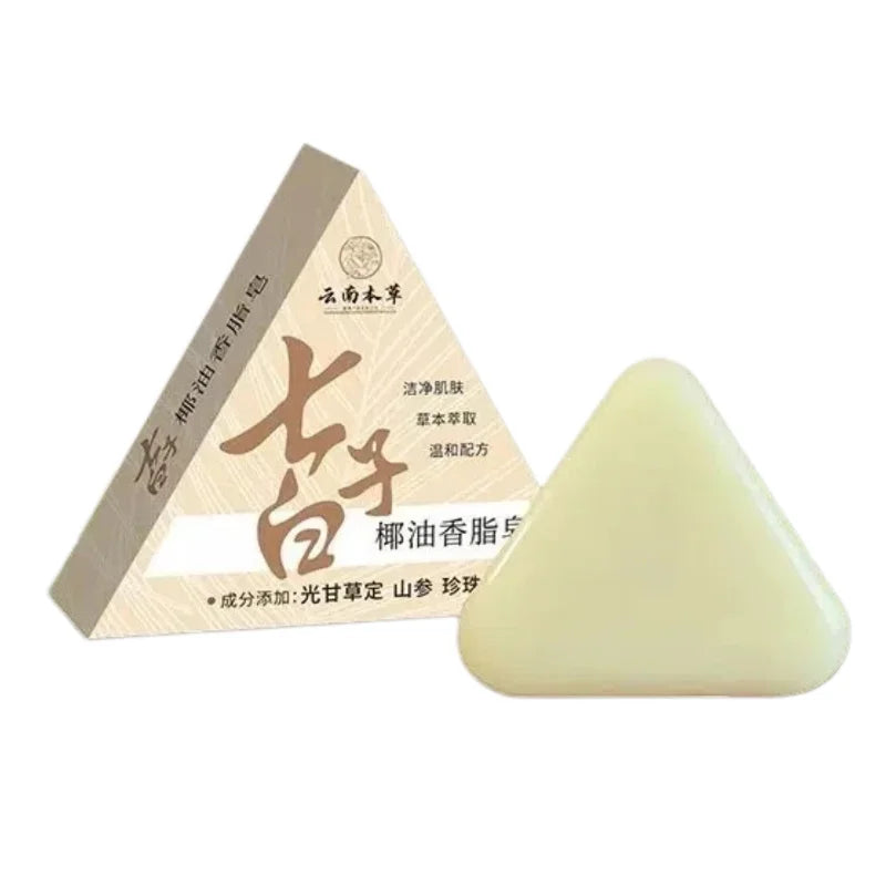 Coconut Oil Balsam Soap For Wash Face Hands Bath Fine Foam Moisturizing Handmade Soap Deep Cleaning Refreshing Oil Control
