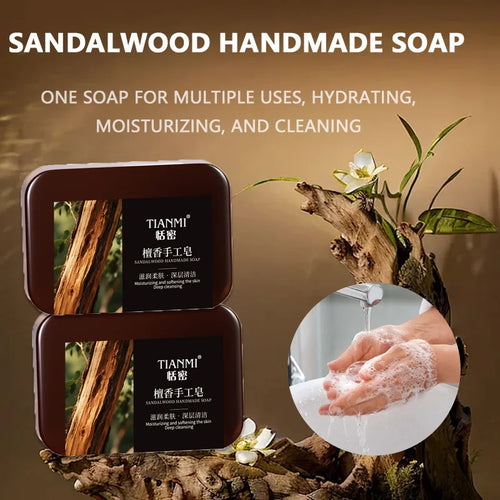 2PCS Sandalwood Handmade Soap, Rich in Sandalwood Extract and Glycerin, Deeply Cleanses, Removes Makeup, Father's Day