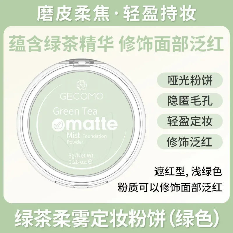 Green Tea Matte Face Mist Pressed Powder: 24 Hour Oil Control Setting Foundation - Full Coverage Waterproof Makeup