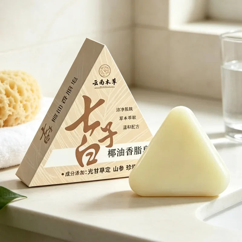 Coconut Oil Balsam Soap For Wash Face Hands Bath Fine Foam Moisturizing Handmade Soap Deep Cleaning Refreshing Oil Control