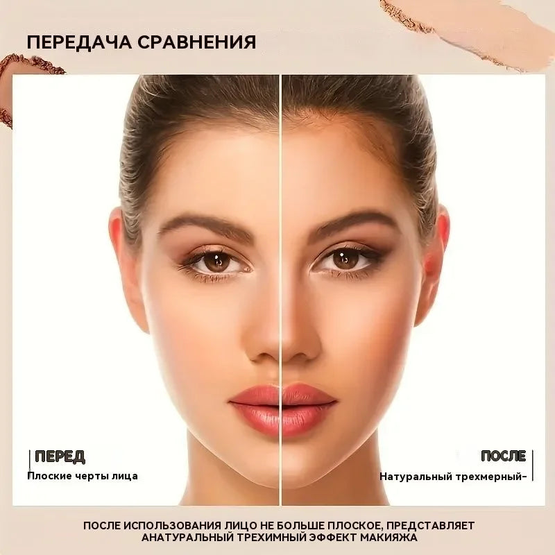 4 Colors Professional Highlighter & Contour Palette 3D Matte Face Bronzer Makeup Set for Enhanced Facial Features