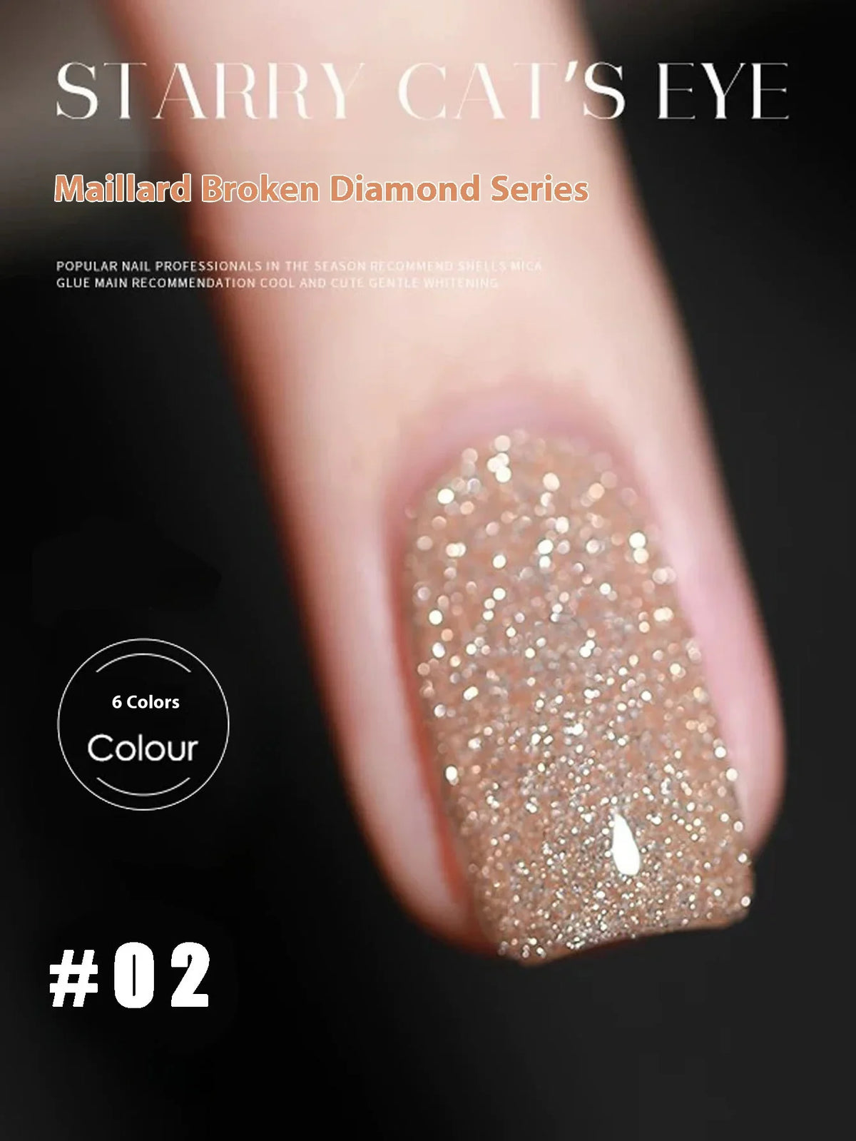 1-12pcs Wine Red Flash Crushed Strobe High Density Diamond Glitter Gel Nail Polish Black Nails Red Nails White Nails