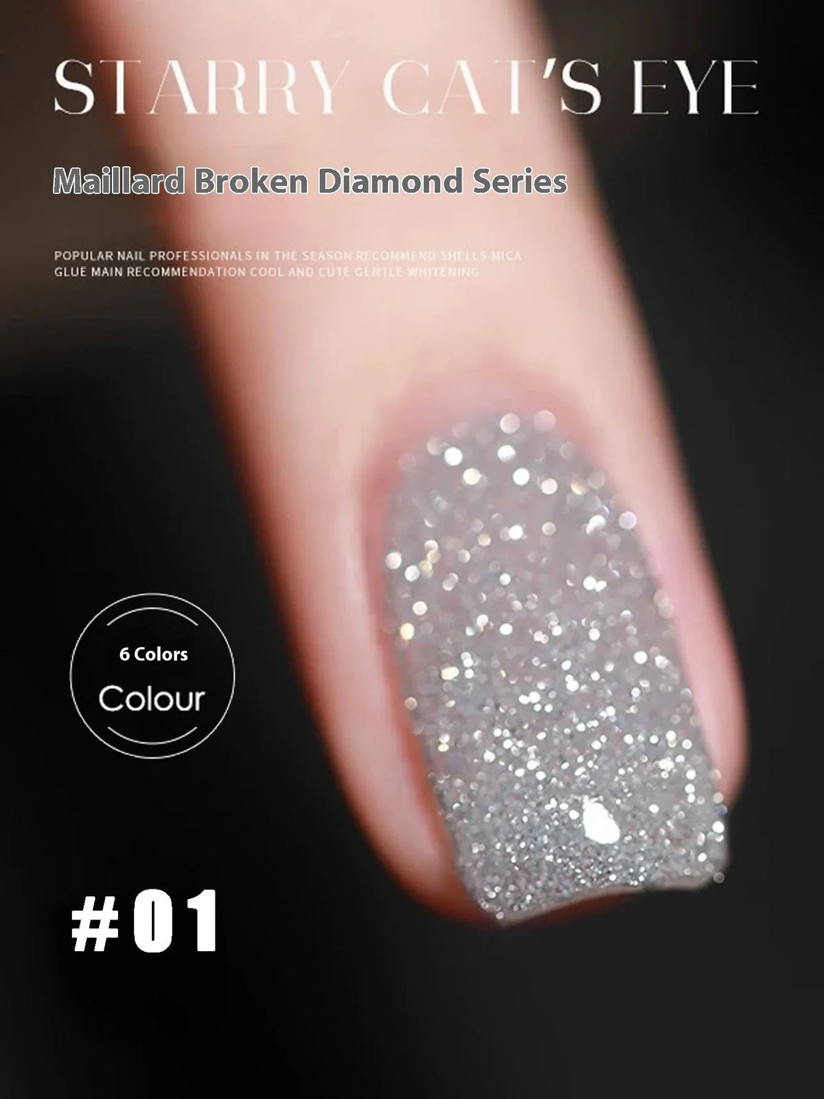 1-12pcs Wine Red Flash Crushed Strobe High Density Diamond Glitter Gel Nail Polish Black Nails Red Nails White Nails