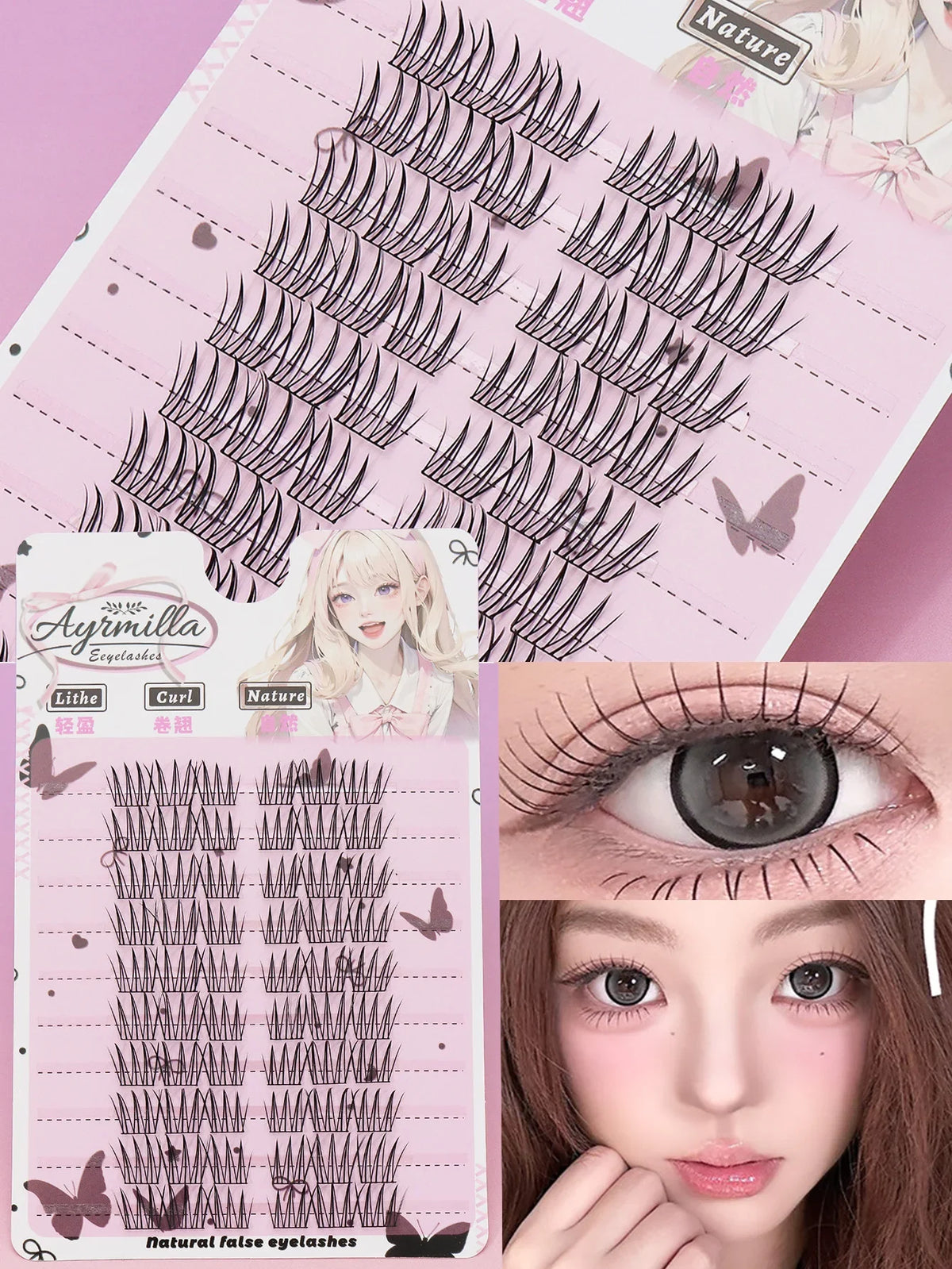 Ayr 80PCS C Curl Brown Style Eyelash Extension Winged Individual Lashes Natural Segmented Eyelash Bundles Makeup Tools