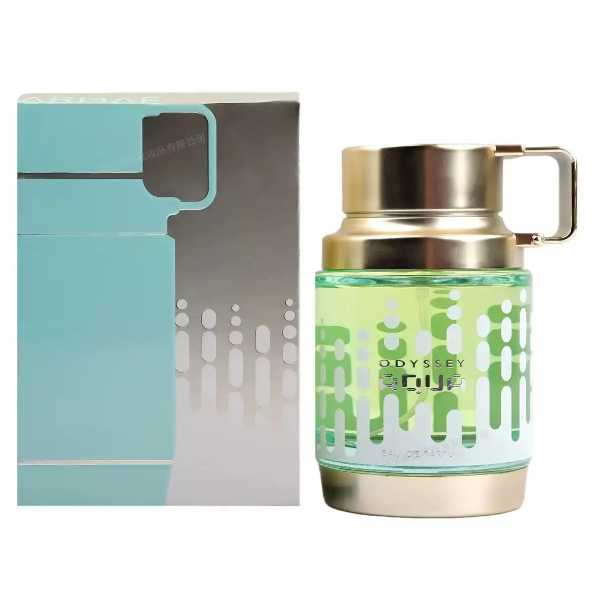 Armaf Odyssey Aqua Edition Eau De Parfum 100ml 3.4fl.oz Long Lasting Men Perfume Aquatic Fresh Scent