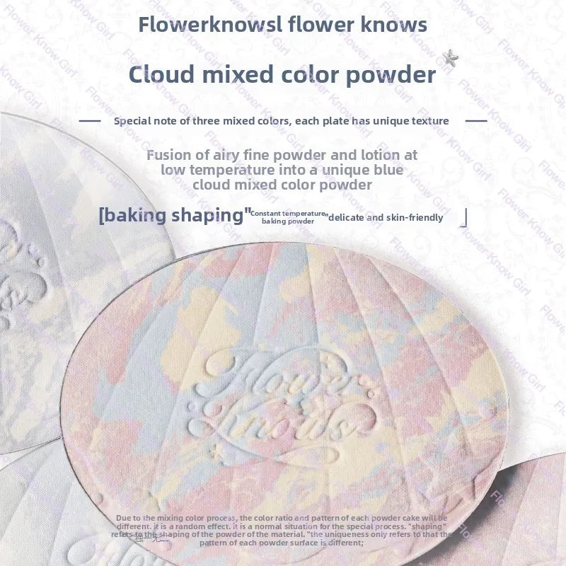 Flower Knows Shell Pearl Collection Baked Powder Mixed Color Honey Powder Clear Matte Makeup Setting Powder Natural Bronze Glow