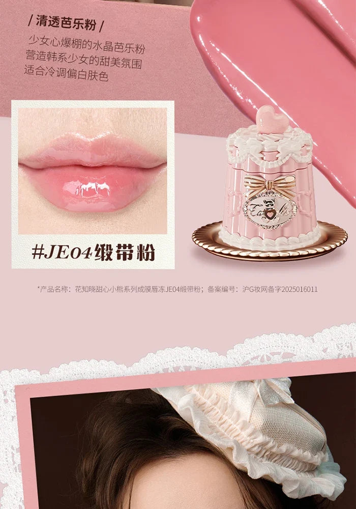 Flowerknows THE SWEETIE BEAR COLLECTION Coating Lip Jelly SOFT Lip gloss,Hydrating Gloss,Moisturizing Tint,Shine & Glow Finish