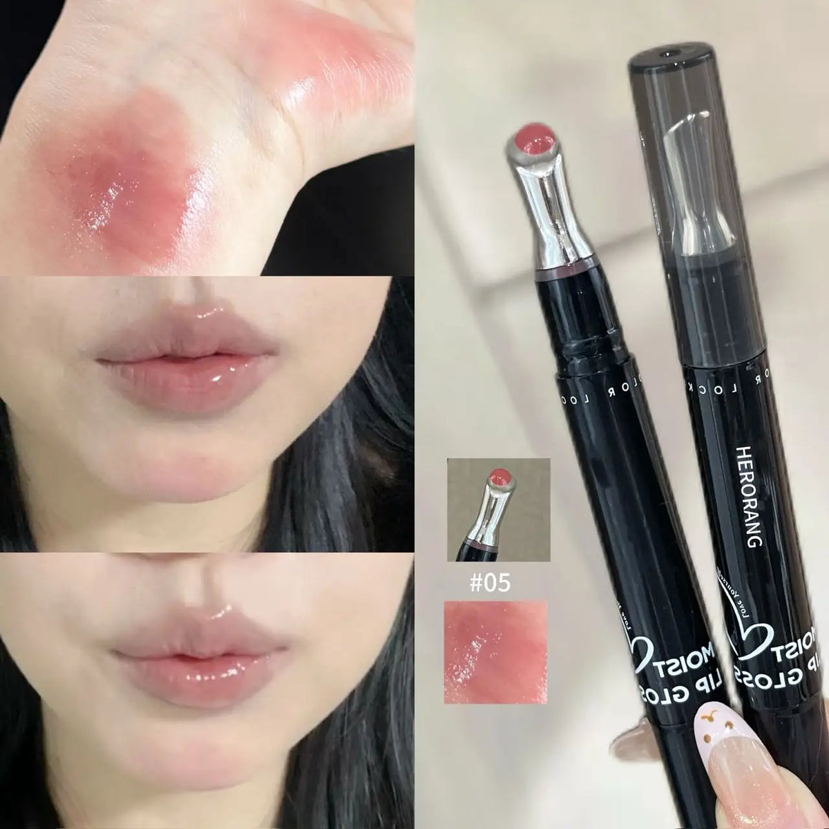 Herorange Hydrating Glossy Lip Gloss Long Lasting Brightening Create Plump Lips for Daily Date