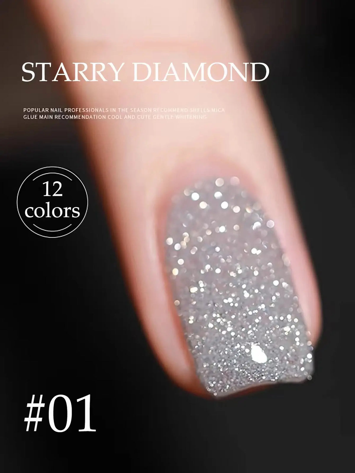 1-12pcs Wine Red Flash Crushed Strobe High Density Diamond Glitter Gel Nail Polish Black Nails Red Nails White Nails
